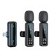 thumbnail image 1 of Digital Display Wireless Lapel Microphone H67 8 Pin Dual Mic, 1 of 5