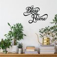 thumbnail image 4 of Bless This Home Metal Wall Stencil Decor Living Room Decoration 14.5in/18in, 4 of 6
