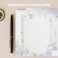 thumbnail image 2 of 24 Sheets Stationary Letter Paper Set A5 Cute Colored Gold Foil Stamping Fancy Lined Stationery Writing Papers For Writing Letters Scrapbook Poem Crafts Wedding Invitation Printing Supplies, 2 of 8