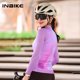 thumbnail image 5 of INBIKE Maillot de ciclismo para mujer, manga larga, para andar en montaña, camisetas de carretera para mujer, ropa de ciclismo reflectante con bolsillos, 5 of 5