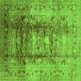 thumbnail image 1 of Ahgly Company Indoor Square Oriental Green Traditional Area Rugs, 7' Square, 1 of 4