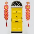 thumbnail image 4 of Gonnely Decoración del Festival de Primavera-2Pcs Pareado de Año Nuevo Pareado del Festival de Primavera Chino Decoración de la Puerta del hogar Adorno, 4 of 13