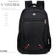 thumbnail image 5 of Mochila Shendy Vendy Escolar Para Laptop Carga Usb, 5 of 6