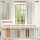 thumbnail image 5 of Paquete de 2 barras de cortina de madera decorativas ajustables rústicas bohemias para ventanas de 28 a 48 pulgadas con acabados de imitación de grano, 5 of 8