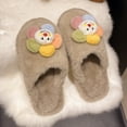 thumbnail image 6 of ATENAR Slippers for Women Comfy Slide Womens Shoes Fleece House Slipper Khaki 6.5, 6 of 9