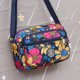 thumbnail image 1 of Bolso de mujer, bolso de madre, bolso de hombro de gran capacidad, bolso de puesto, bolso de mujer de mediana edad y anciana, bolso de mensajero de tela con flores, 1 of 6