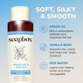 thumbnail image 3 of Soapbox Argan Oil & Vanilla Anti Frizz Shampoo with Rice Water, 16 fl oz, 3 of 10