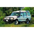 thumbnail image 2 of ARB 4x4 Accessories 3432080 Front Deluxe Bull Bar Non Winch Mount Bumper Fits select: 1994-1998 LAND ROVER DISCOVERY, 2 of 4
