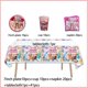thumbnail image 3 of Juegos con temática Robloxed rosa para niños, suministros de fiesta de cumpleaños, juegos de mesa desechables, decoración, platos para niñas, taza, regalos para niños, 3 of 5