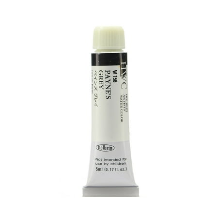 UPC: 0804551995071 | Artist Watercolor payne s gray  5 ml (pack of 2)