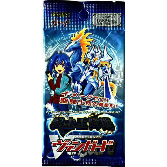 Descent of the King of Knights Booster Pack Japanese
