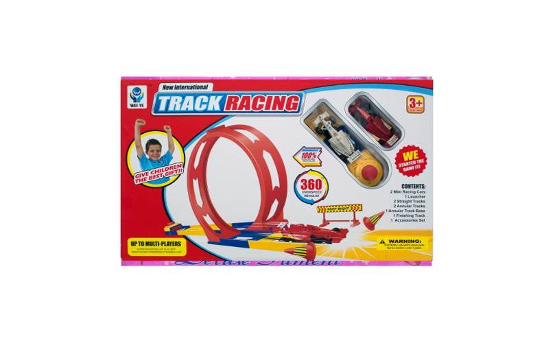 race track toy walmart