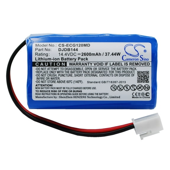 Battery for CMICS DJDB DJDB1200 ECG-11D Dongjiang ECG-1220 DJDB144 CS-ECG120MD