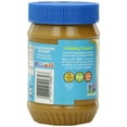 thumbnail image 3 of Earth Balance Creamy Coconut and Peanut Spread, 16 Ounce -- 12 per case., 3 of 6