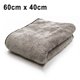 thumbnail image 1 of Toalla de microfibra para lavado de coches de 75x35, 60x40cm, secado rápido, limpieza automática, paño Extra suave, alta absorción de agua para accesorios de lavado de coches Dengxun unisex, 1 of 2