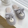 thumbnail image 1 of Zapatillas de algodón de invierno para hombre y mujer, zapatos de felpa cálidos a rayas para interiores, zapatillas de algodón para parejas al aire libre Wmkox8yii hj789, 1 of 5