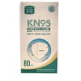thumbnail image 1 of Cubrebocas Kn95 Mascarilla Kn95 80 Piezas Jooli KN 95, 1 of 3