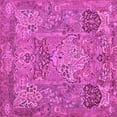 thumbnail image 1 of Ahgly Company Indoor Square Animal Pink Traditional Area Rugs, 4' Square, 1 of 4