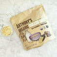 thumbnail image 4 of Anthony's Organic Rolled Oats, 2.5 lb, Gluten Free, Non GMO, Old Fashioned, Whole Grain, 4 of 5