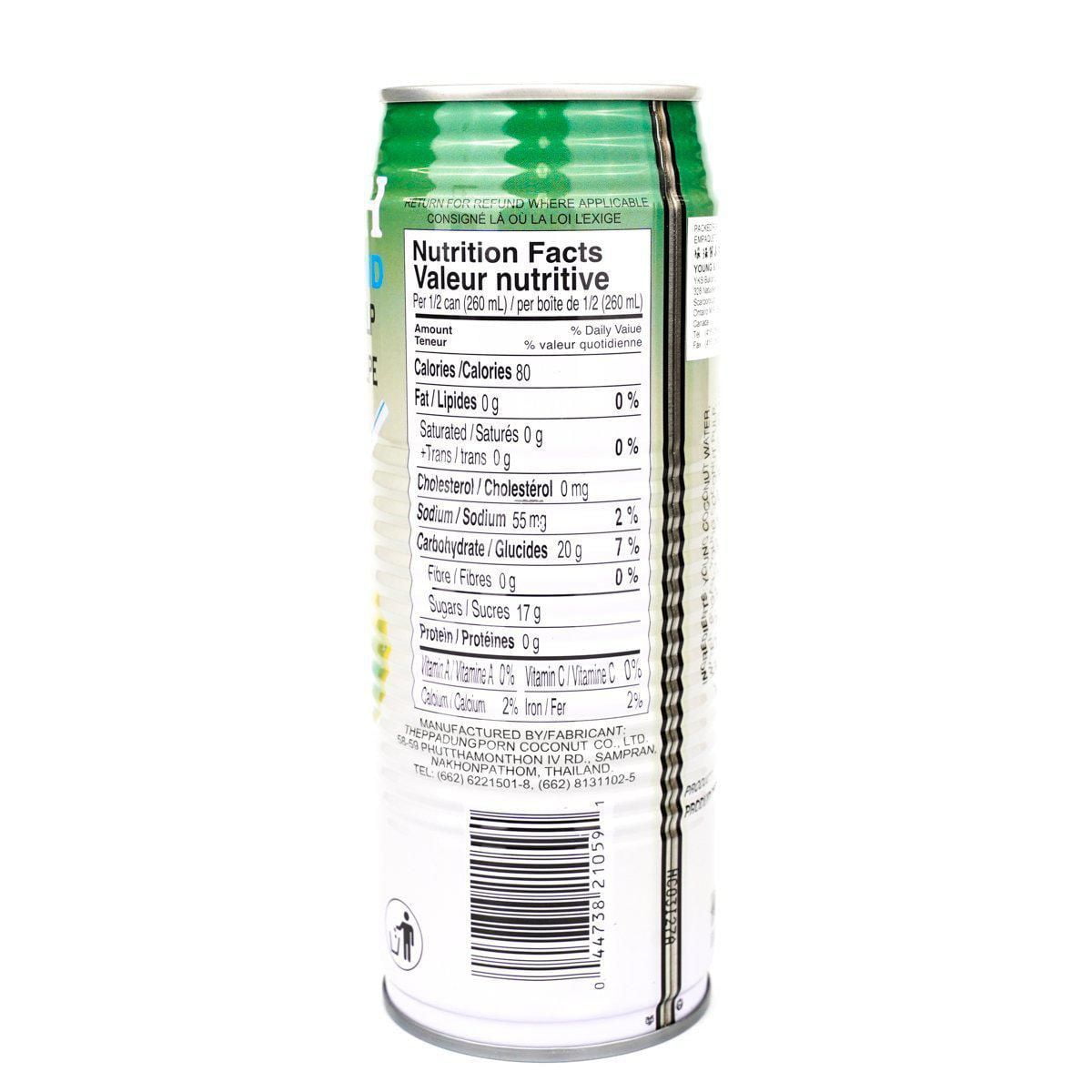 E-YOUNG & YOUNG C CNUT WATER W PULP, E-YOUNG & YOUNG C CNUT WATER W PULP