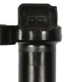 thumbnail image 3 of CarLights360 For Volkswagen Golf SportWagen 2015 16 17 18 2019 Vehicle Speed Sensor | Plug In Connector | Bolt Mount Type | Pin Terminal | Replacement For 0C8927321, 3 of 4