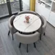 thumbnail image 4 of Juego de mesa de comedor, mesa redonda sencilla e informal para recepción y oficina, conjunto para sala de estar, muebles de Mesas de comedor de lujo con 4 sillas, 4 of 4