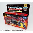 thumbnail image 7 of Transformers 35th Anniversary Convoy & Optimus Prime Takara Tomy Mall Exclusive Set | Transformers G1 Bumblebee Movie, 7 of 7