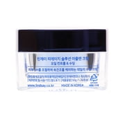 LINDSAY pH Solution Calming Azulene Cream 1.7 oz