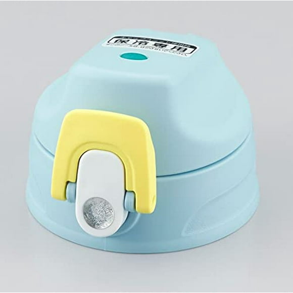 Thermos Lid Replacement