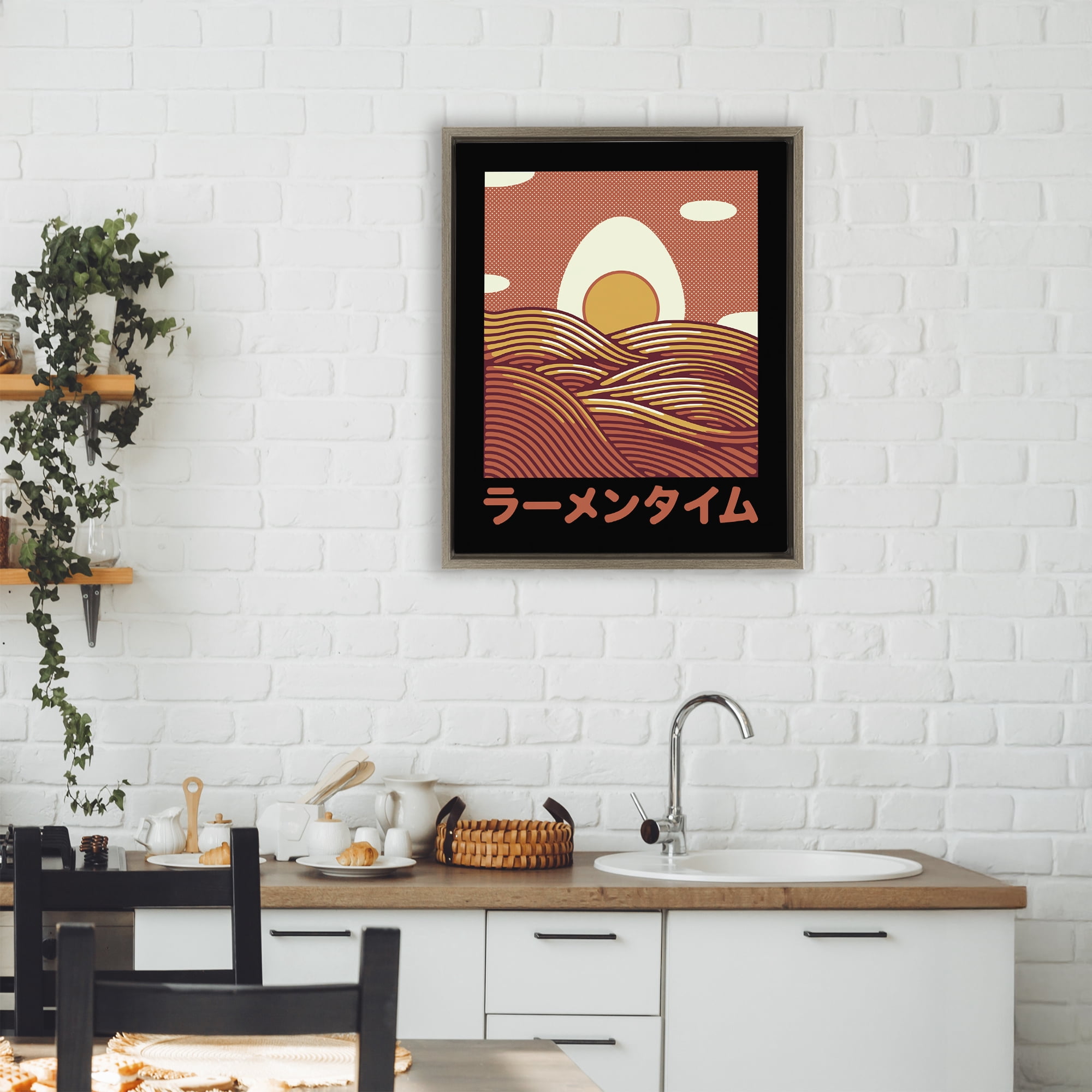 Stupell Industries Minimalist Egg & Ramen Sunset Brown Framed Floater Canvas Wall Art, design by Tobe Fonseca