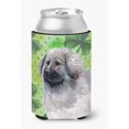 thumbnail image 1 of Carolines Treasures BB9847CC Moscow Watchdog St.Patricks Can or Bottle Hugger, 1 of 1