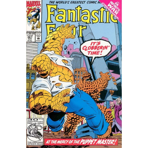 Fantastic Four (Vol. 1) #367 VF ; Marvel Comic Book