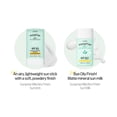 thumbnail image 3 of Protector solar ETUDE Sunprise, adhesivo solar con acabado suave y aireado, 19 ml, 3 of 9