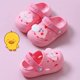 thumbnail image 1 of Nuevas zapatillas de estilo de dibujos animados para niños, suela suave antideslizante, ropa exterior para el hogar para niños y niñas, mocasines para bebés, ajuste cómodo, 1 of 5