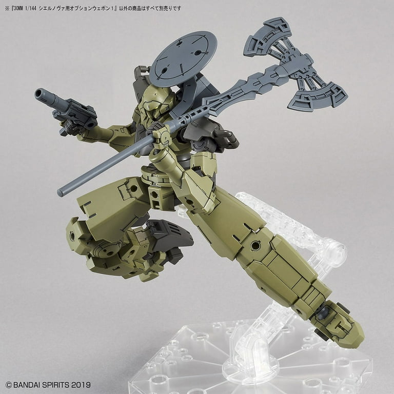 Bandai Spirits 30MM 30 Minute Missions Option Weapon 1 for