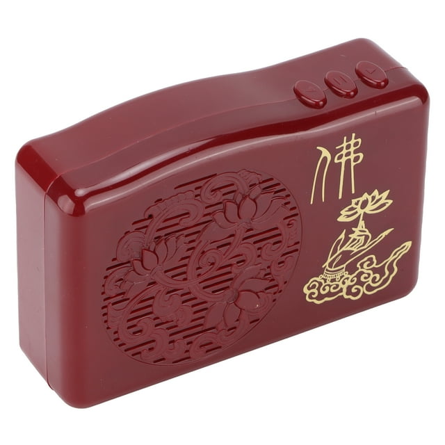 QIILU 30-in-1 Buddhist Chanting Player Buddha Machine Gifts W/ 30 Buddhist Scriptures