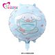 thumbnail image 1 of Globos Kawaii de Hello Kitty para decoración del hogar, 10 piezas, juguete de dibujos animados, transparente, para fiesta de cumpleaños, 1 of 4