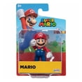 thumbnail image 2 of Figura de acción Jakks Pacific Super Mario World of Nintendo 任天堂販売(Nintendo Sales) Jakks Pacific, 2 of 3