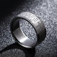 thumbnail image 3 of Anillo de acero de titanio inglés para hombres y mujeres, cruz cristiana, anillo de Biblia personalizado, anillo personalizado, anillo grabado, 3 of 4