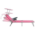 thumbnail image 3 of vidaXL Chaise Longue avec Auvent en Acier Rose, 3 of 5