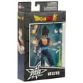 thumbnail image 5 of Dragon Stars Series - Dragon Ball Super - Vegito, 6.5" Action Figure, 5 of 8