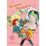 Urusei Yatsura: Urusei Yatsura, Vol. 12 (Series #12) (Paperback)