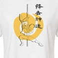 thumbnail image 3 of Avatar - The Last Airbender - Aang Momo Kanji - Juniors Cropped Cotton Blend T-Shirt, 3 of 5