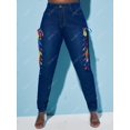 thumbnail image 2 of Colorido Lace Up Front Plus Size Skinny Jeans Rosegal  Vaqueros de talla grande, 2 of 5