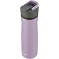 thumbnail image 2 of Contigo 24 oz. Cortland Chill 2.0 Water Bottle - Lavender, 2 of 4