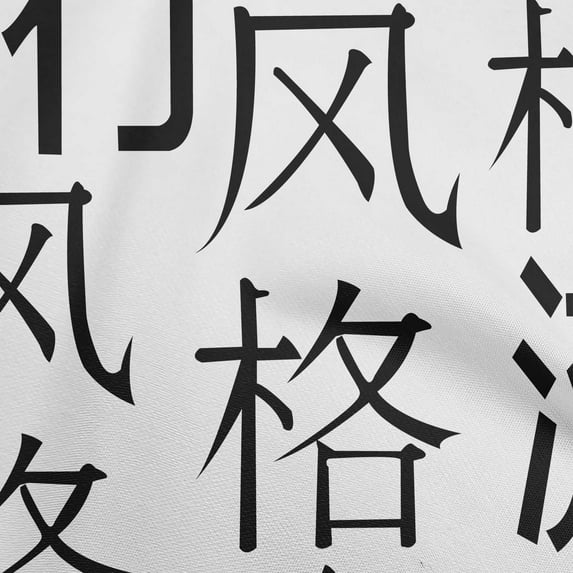 oneOone Cotton Silk White Fabric Abstracts Sewing Craft Projects Fabric Prints By Yard 42 Inch Wide-10