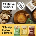 thumbnail image 2 of Variety Pack of Halvah Marble, Vanilla, and Walnut Israel Candy Bars Vegan-Friendly, Certified Kosher Snacks with No Dairy or Gluten by Achva, 25 g. Each 1 Pack, 2 of 7