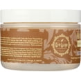 thumbnail image 5 of TRELUXE Hi! Definition Curl Enhancer Styling Gel, 8 FZ, 5 of 5