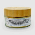 thumbnail image 4 of Alpha Honey Health's Manuka Honey Infused Body Butter - Because Smooth Skin is the Bee's Knees!, 4 of 7