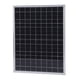 thumbnail image 5 of Panel Solar Pequeño, Carga Eficiente 12V 24V Panel Solar Portátil Autoadaptativo Con Controlador 60A Para Automóvil Para Camión Para Acampar, 5 of 7